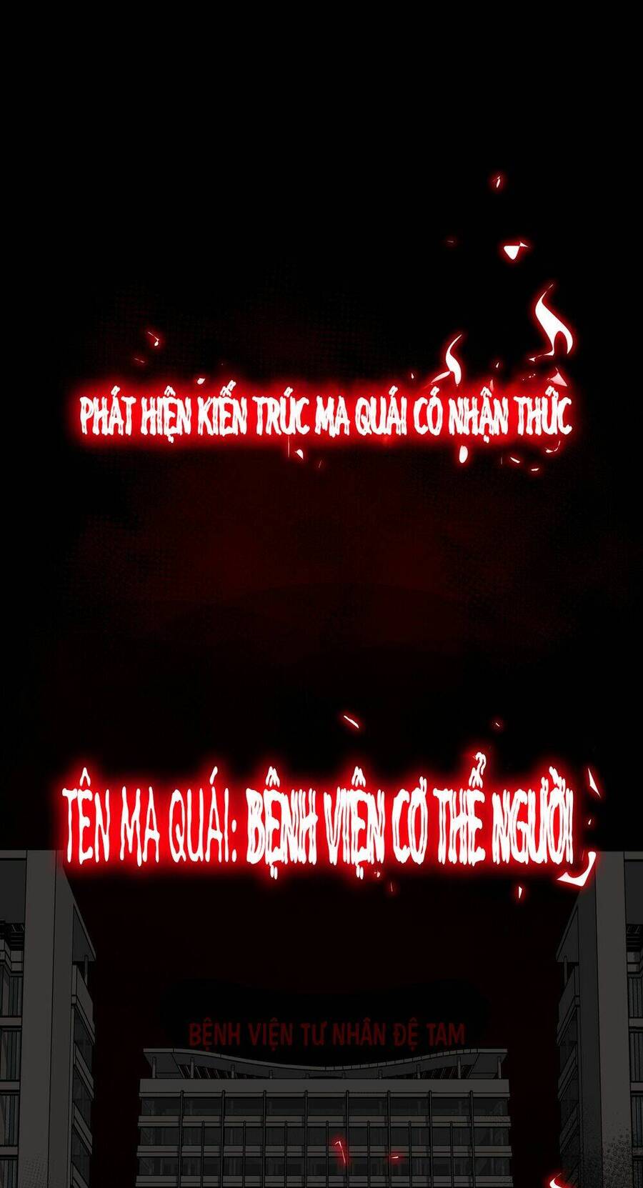 Ta Sáng Tạo Truyền Thuyết Đô Thị Chap 42 - Next Chap 43