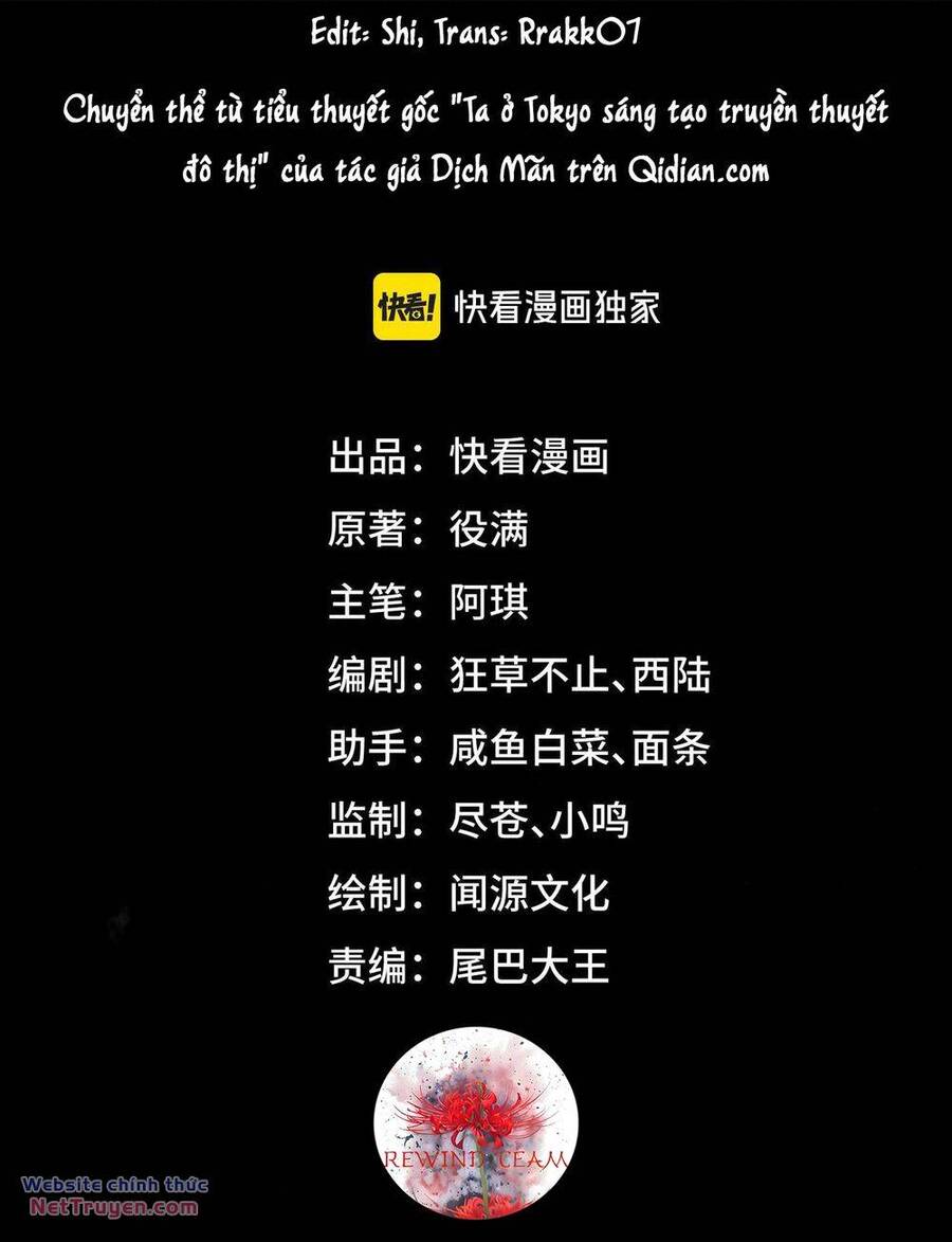 Ta Sáng Tạo Truyền Thuyết Đô Thị Chap 43 - Next Chap 44