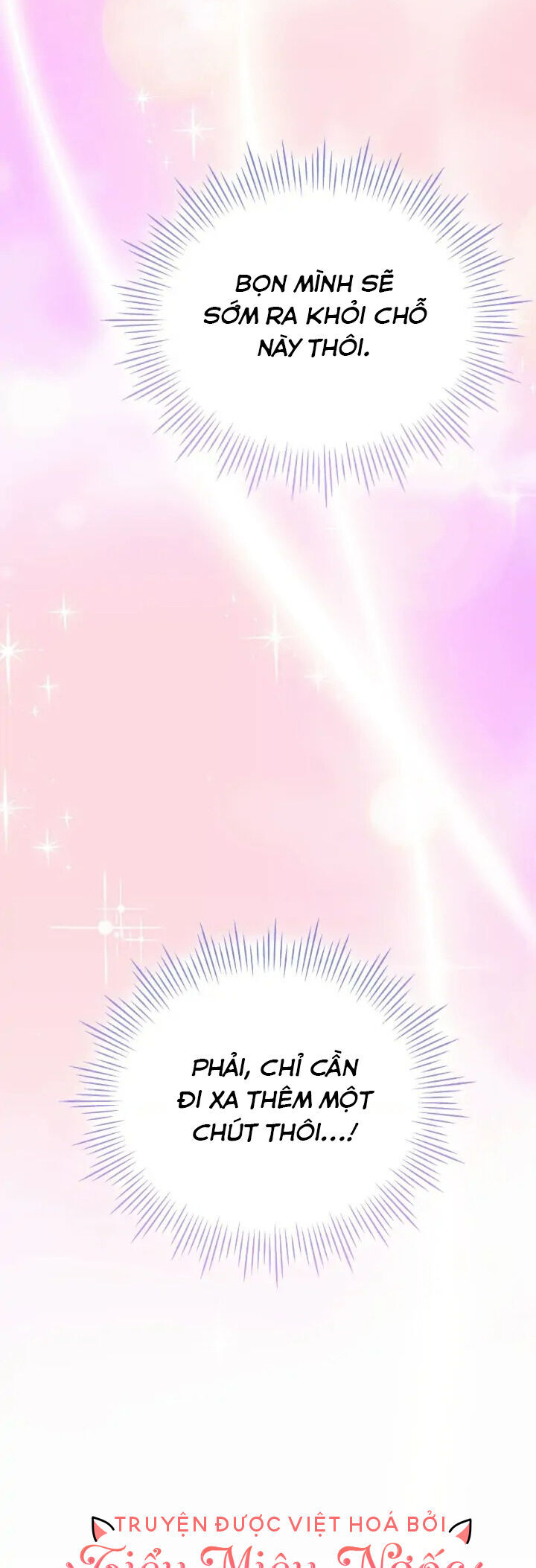 Ta Sẽ Nuôi Dạy Con Của Ngài Thật Tốt, Bệ Hạ! Chap 72 - Next Chap 73