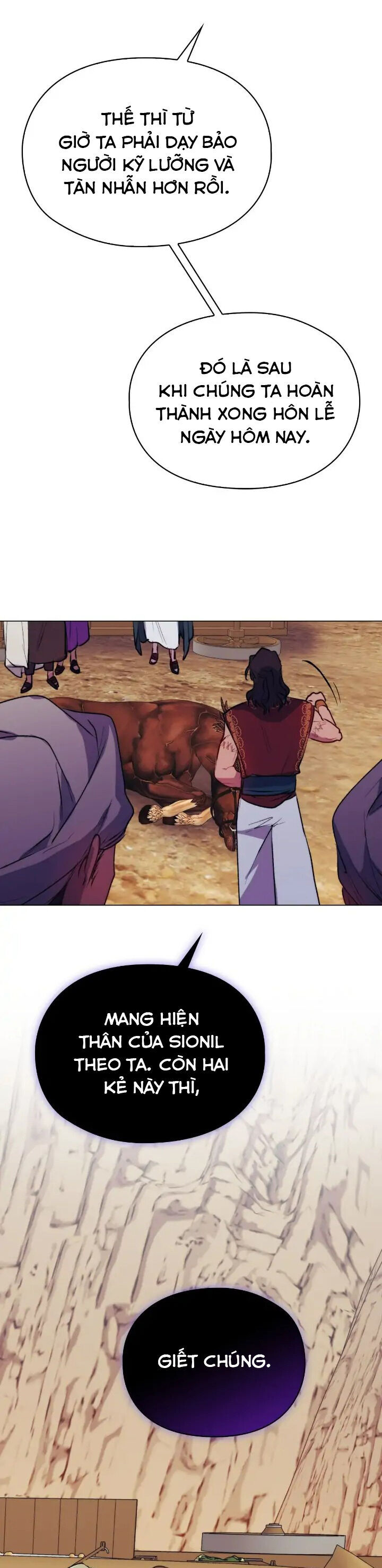 Ta Sẽ Nuôi Dạy Con Của Ngài Thật Tốt, Bệ Hạ! Chap 72 - Next Chap 73