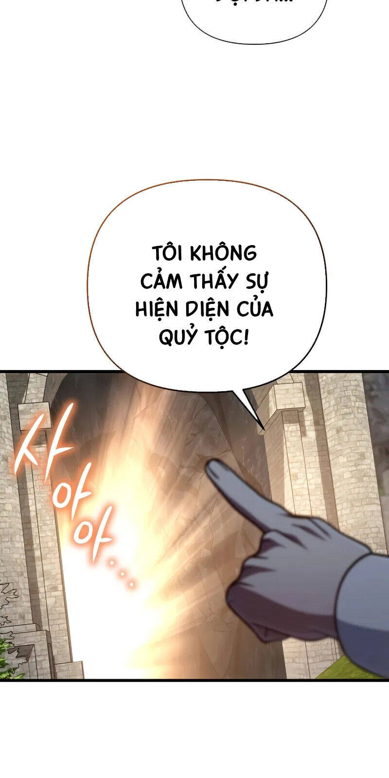 Ta Sẽ Phá Hủy Đất Nước Này Chap 18 - Next Chap 19