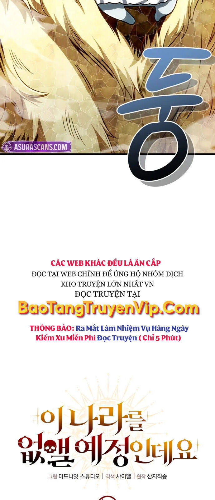 Ta Sẽ Phá Hủy Đất Nước Này Chap 19 - Next Chap 20