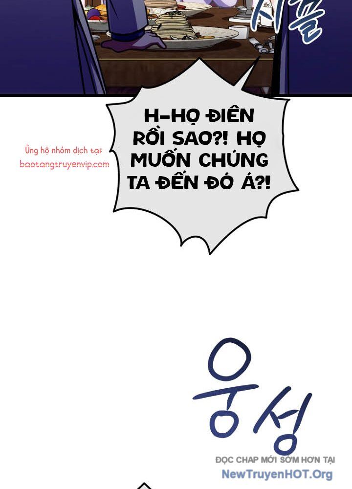 Ta Sẽ Phá Hủy Đất Nước Này Chap 43 - Next Chap 44