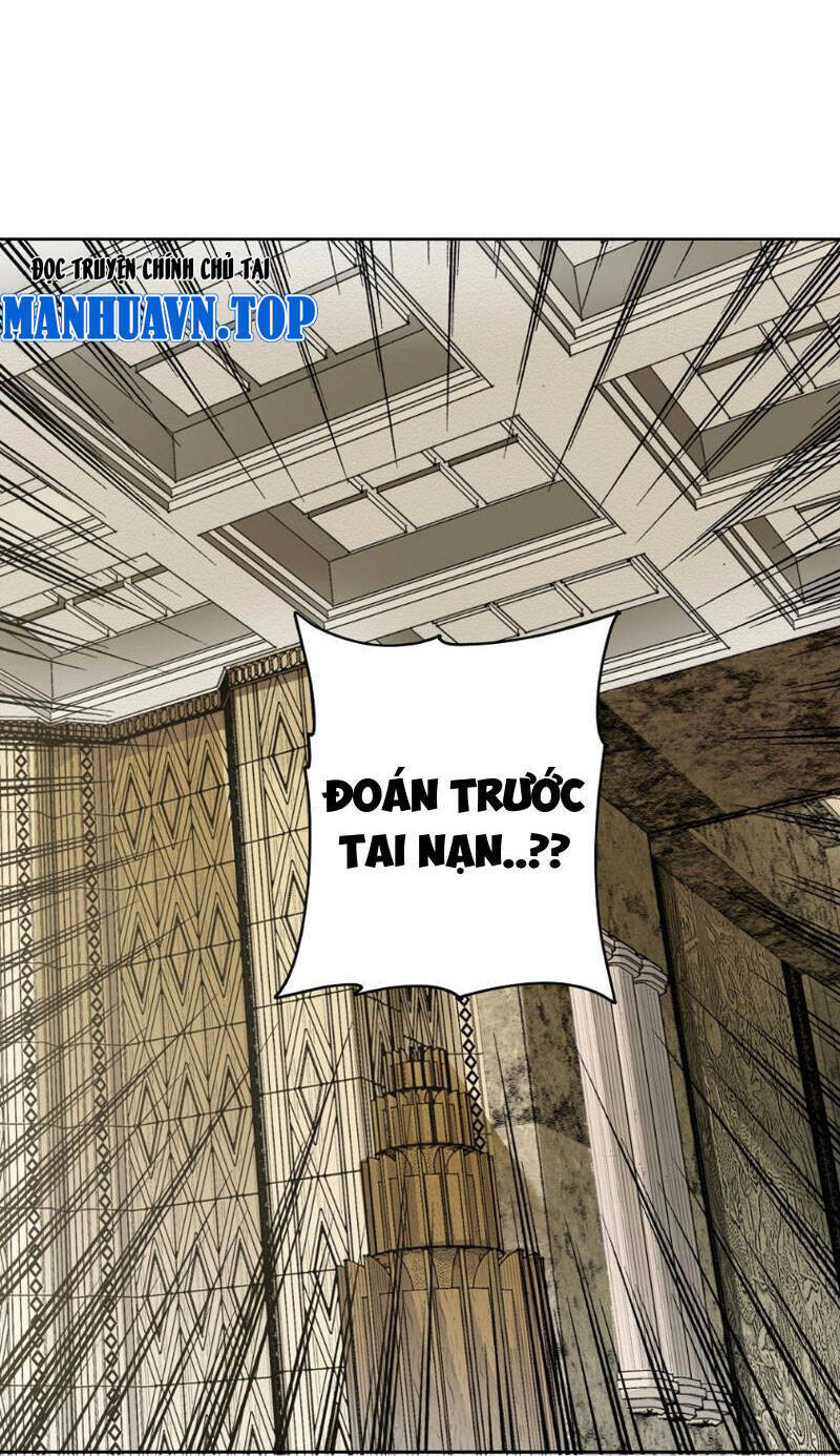 Ta Tạo Ra Tổ Chức Cứu Thế Chap 2 - Next Chap 3