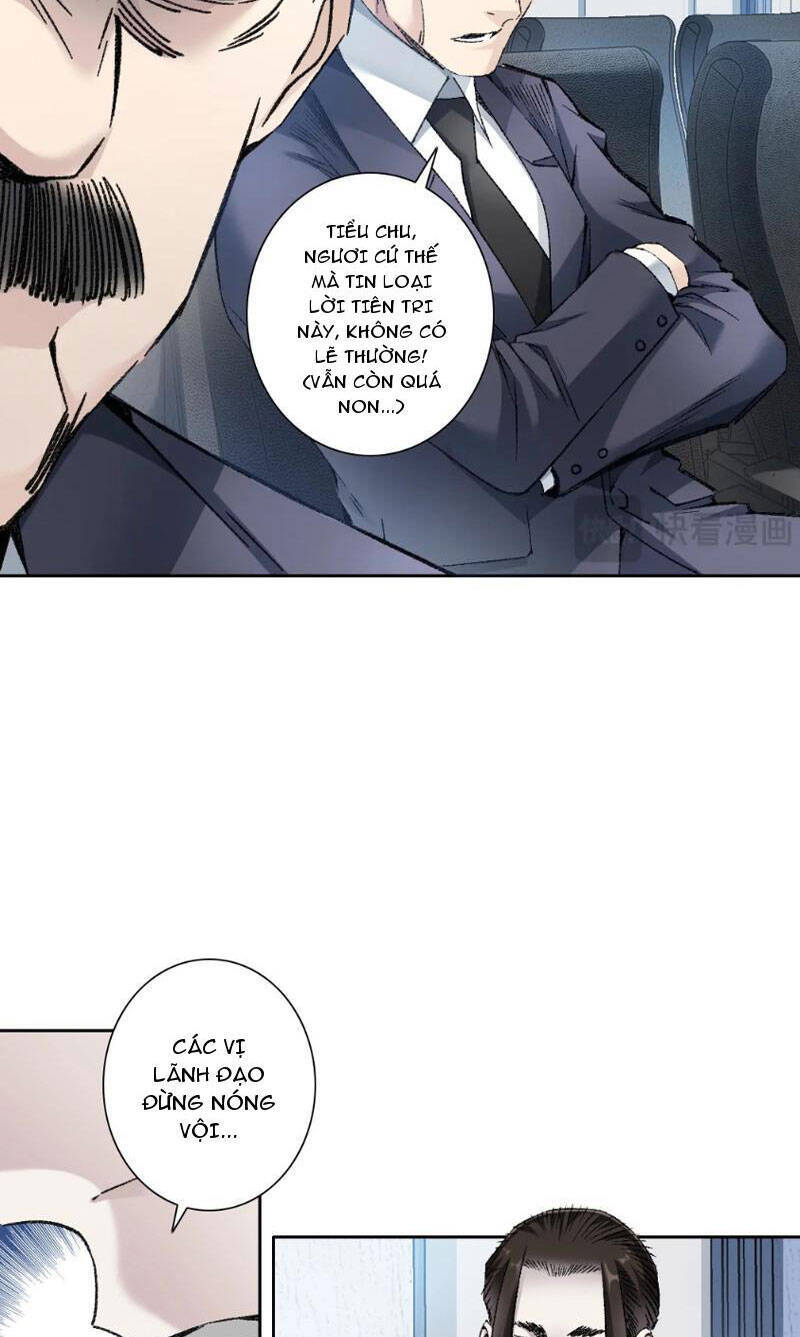 Ta Tạo Ra Tổ Chức Cứu Thế Chap 2 - Next Chap 3