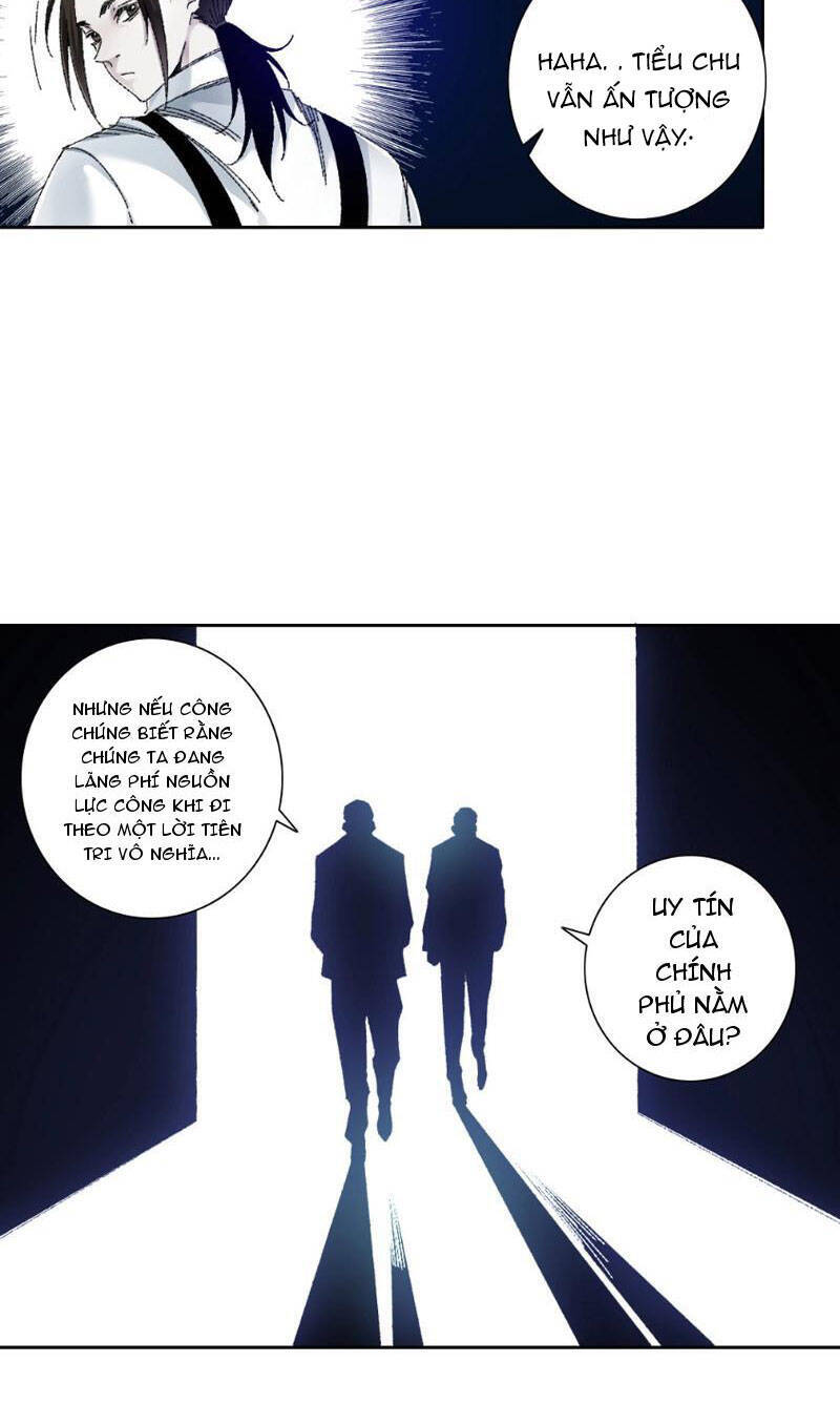 Ta Tạo Ra Tổ Chức Cứu Thế Chap 2 - Next Chap 3