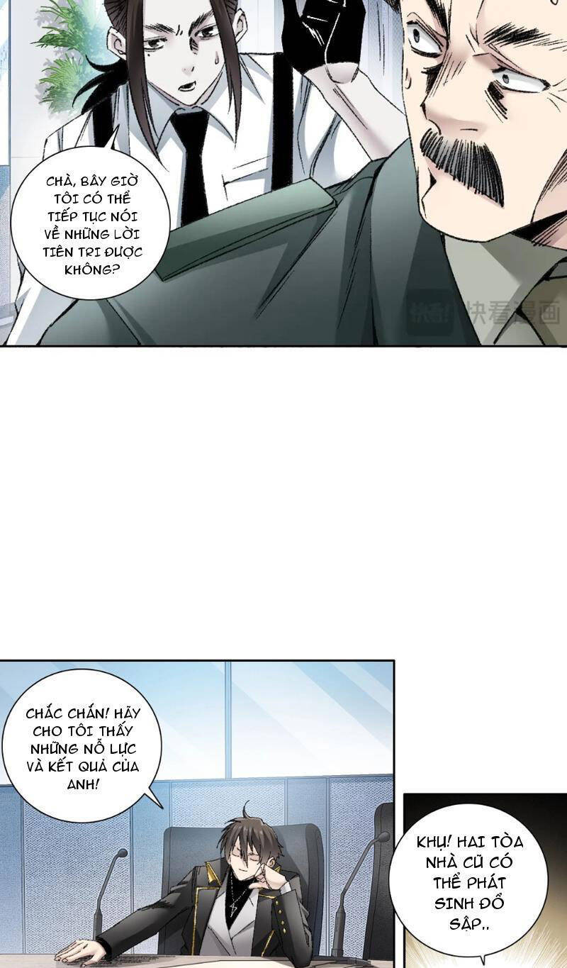 Ta Tạo Ra Tổ Chức Cứu Thế Chap 2 - Next Chap 3