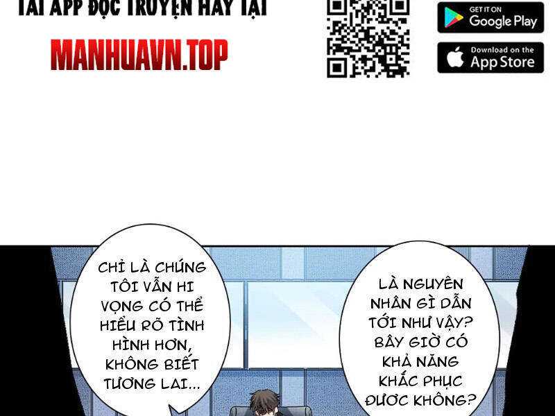 Ta Tạo Ra Tổ Chức Cứu Thế Chap 3 - Next Chap 4