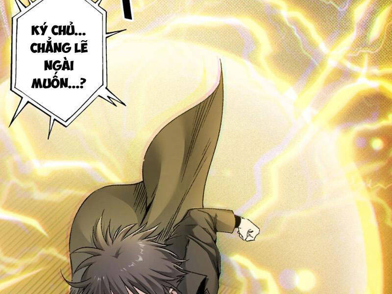 Ta Tạo Ra Tổ Chức Cứu Thế Chap 3 - Next Chap 4