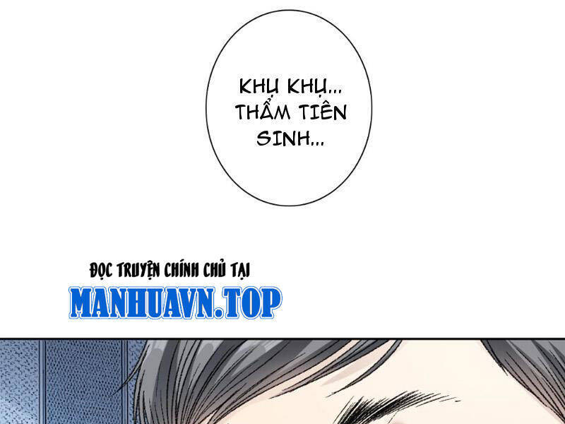 Ta Tạo Ra Tổ Chức Cứu Thế Chap 3 - Next Chap 4