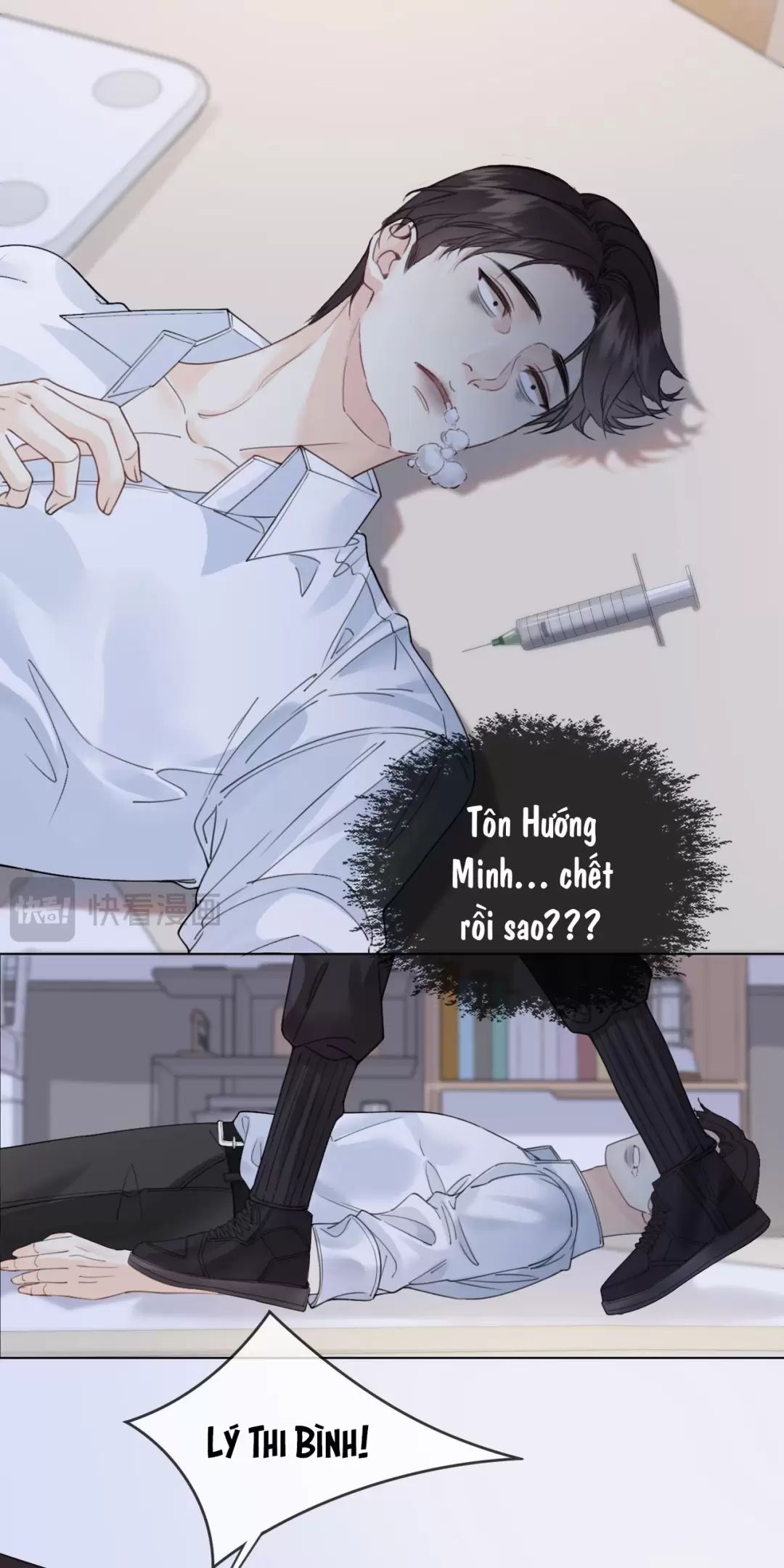 Ta Thân Ái Pháp Y Tiểu Thư Chap 31 - Next Chap 32