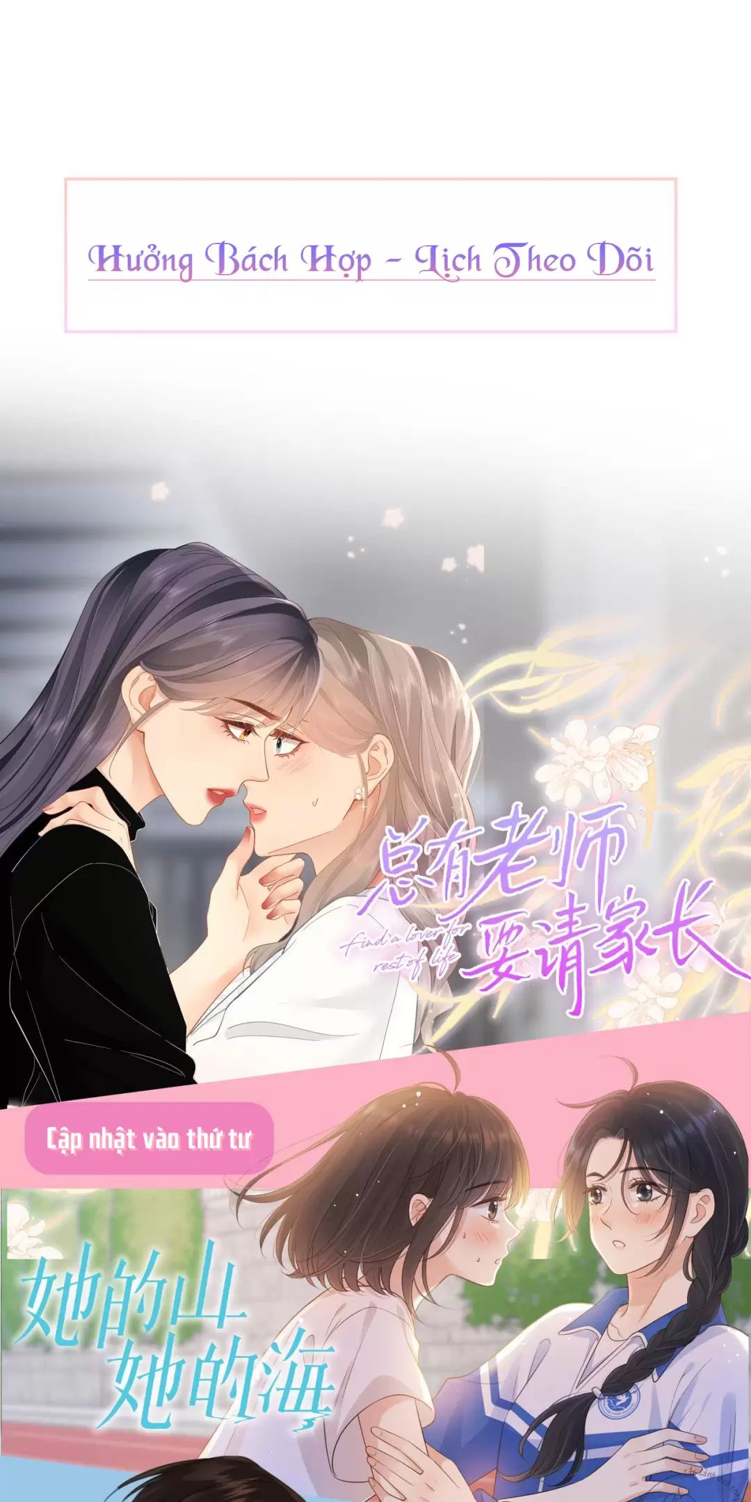 Ta Thân Ái Pháp Y Tiểu Thư Chap 68 - Next Chap 69