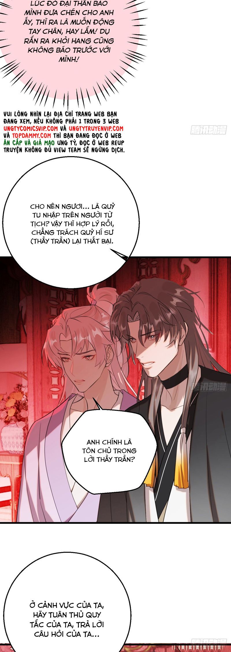 Tà Thần Chuyên Thuộc Của Tôi Chap 29 - Next Chap 30