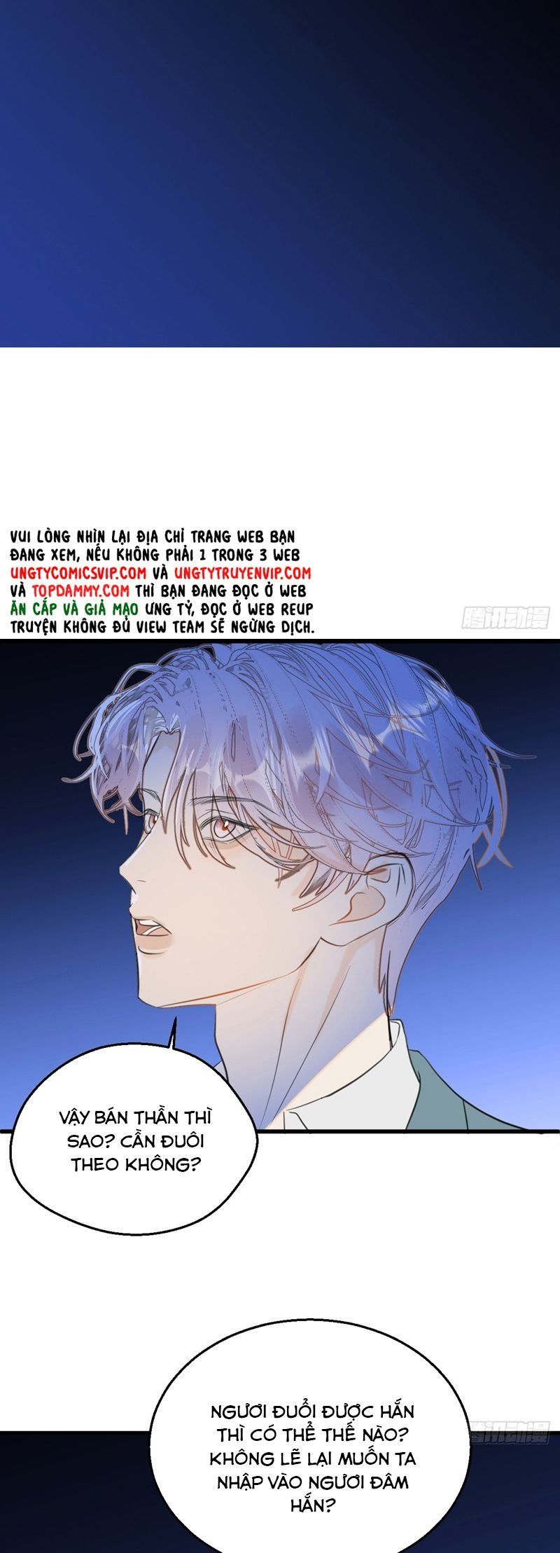 Tà Thần Chuyên Thuộc Của Tôi Chap 29 - Next Chap 30