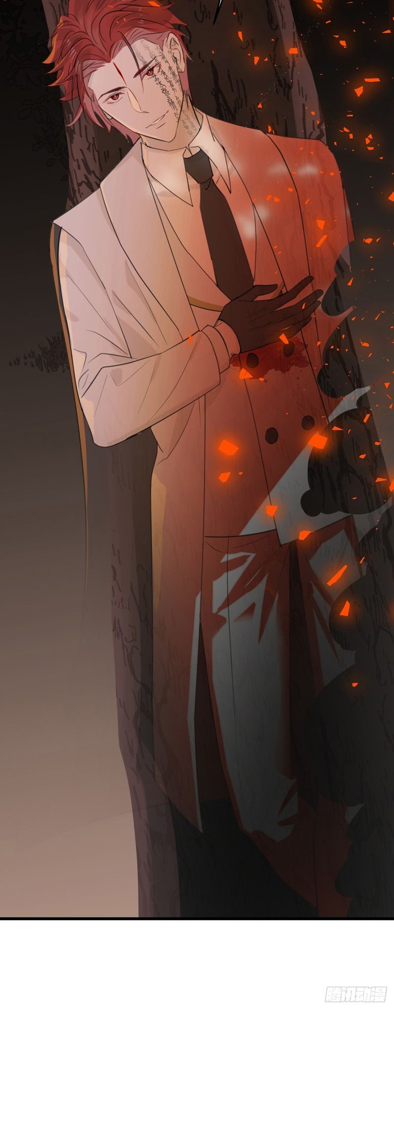 Tà Thần Chuyên Thuộc Của Tôi Chap 29 - Next Chap 30