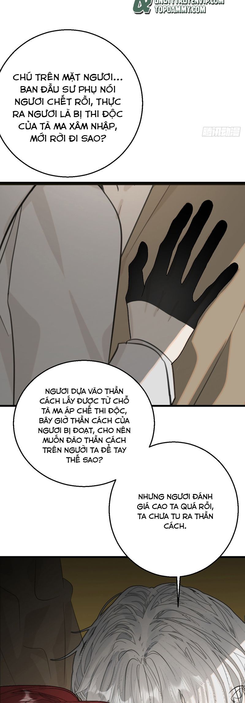 Tà Thần Chuyên Thuộc Của Tôi Chap 29 - Next Chap 30