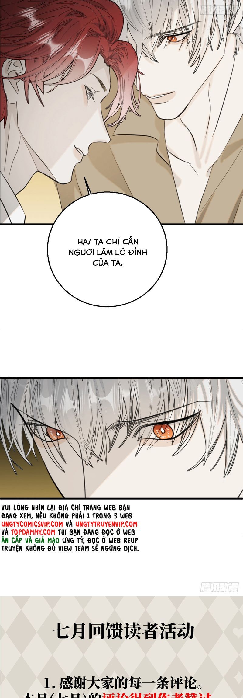 Tà Thần Chuyên Thuộc Của Tôi Chap 29 - Next Chap 30