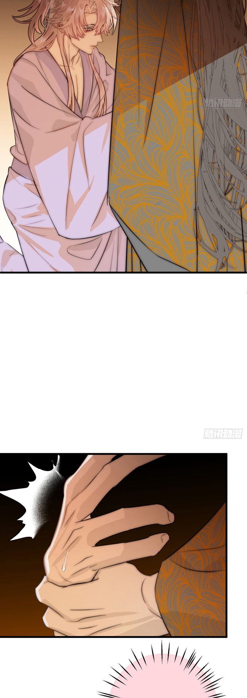 Tà Thần Chuyên Thuộc Của Tôi Chap 29 - Next Chap 30