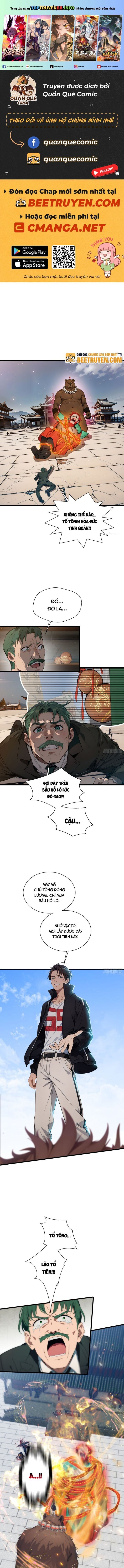 Tà Thần Giáng Thế, Ta Có Một Tòa Đại Hung Ngục Chap 11 - Next Chap 12