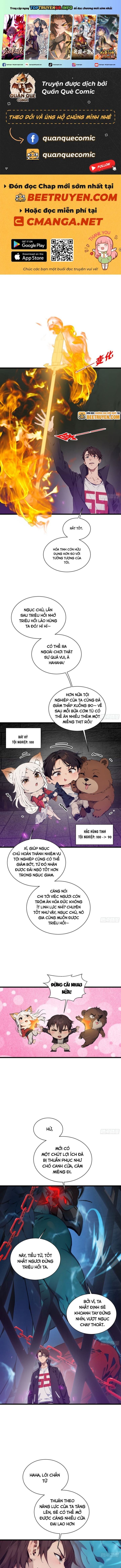 Tà Thần Giáng Thế, Ta Có Một Tòa Đại Hung Ngục Chap 12 - Next Chap 13