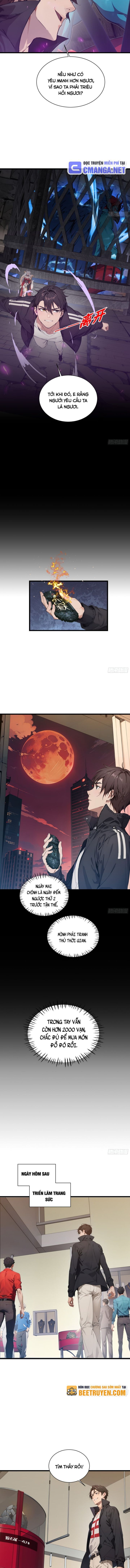 Tà Thần Giáng Thế, Ta Có Một Tòa Đại Hung Ngục Chap 12 - Next Chap 13