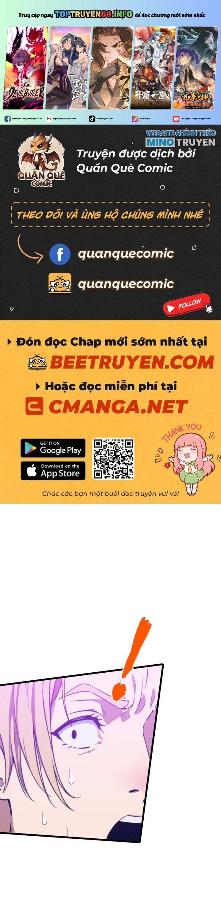 Tà Thần Giáng Thế, Ta Có Một Tòa Đại Hung Ngục Chap 13 - Next Chap 14