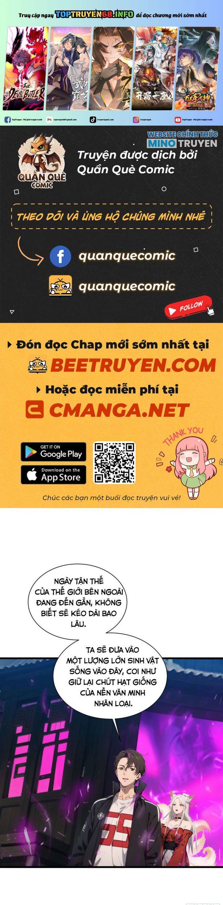 Tà Thần Giáng Thế, Ta Có Một Tòa Đại Hung Ngục Chap 14 - Next Chap 15