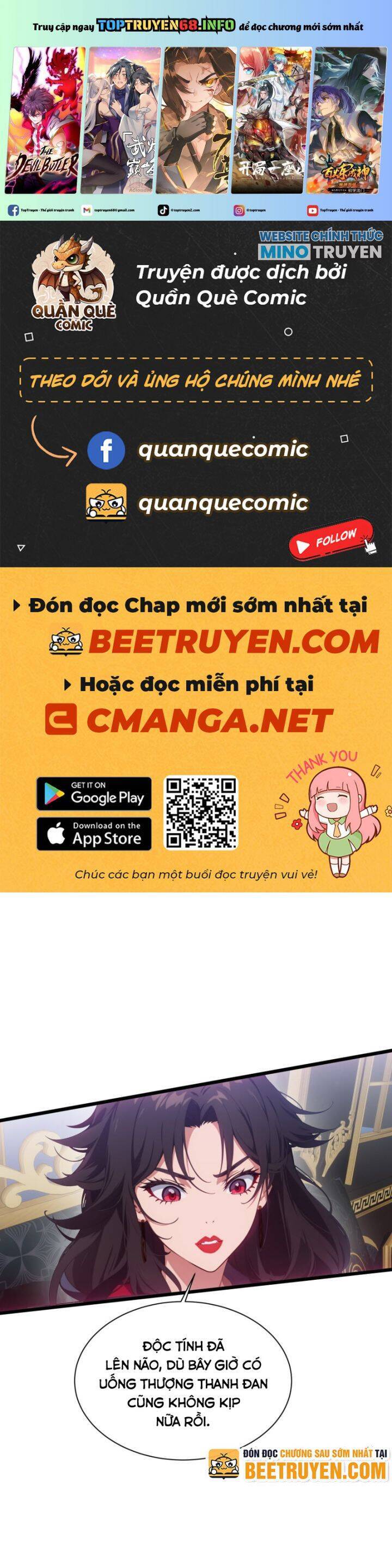 Tà Thần Giáng Thế, Ta Có Một Tòa Đại Hung Ngục Chap 16 - Next Chap 17