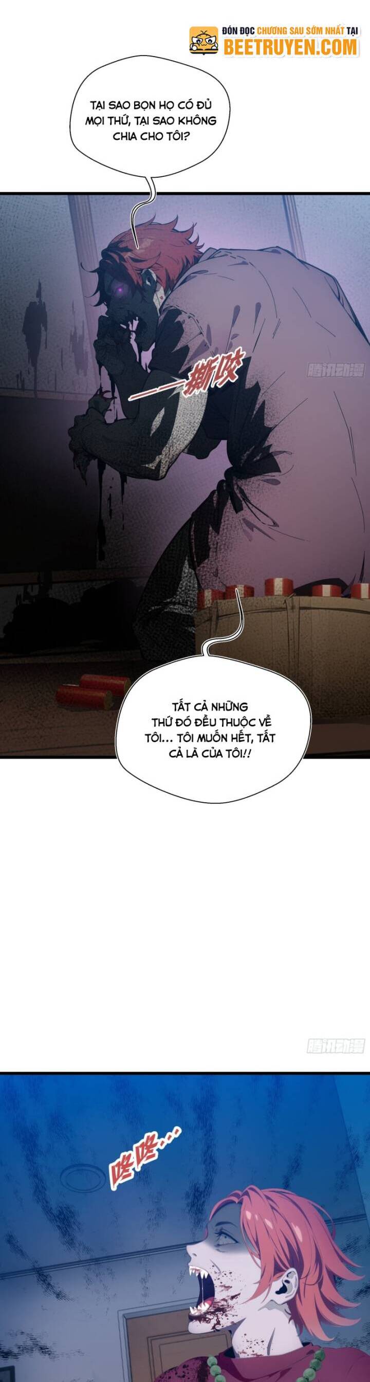 Tà Thần Giáng Thế, Ta Có Một Tòa Đại Hung Ngục Chap 16 - Next Chap 17