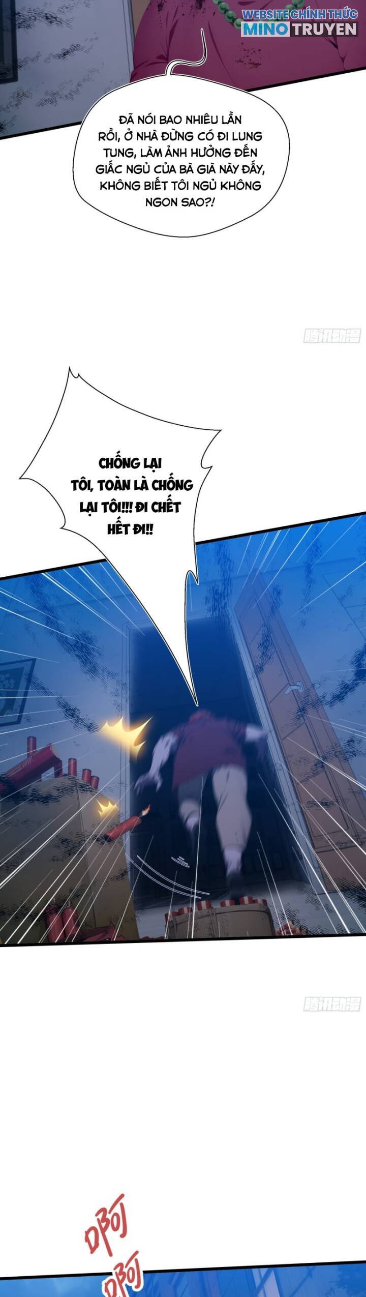 Tà Thần Giáng Thế, Ta Có Một Tòa Đại Hung Ngục Chap 16 - Next Chap 17