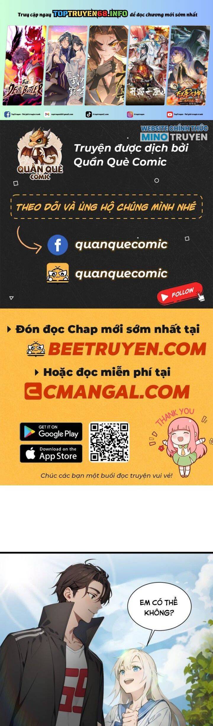 Tà Thần Giáng Thế, Ta Có Một Tòa Đại Hung Ngục Chap 17 - Next Chap 18