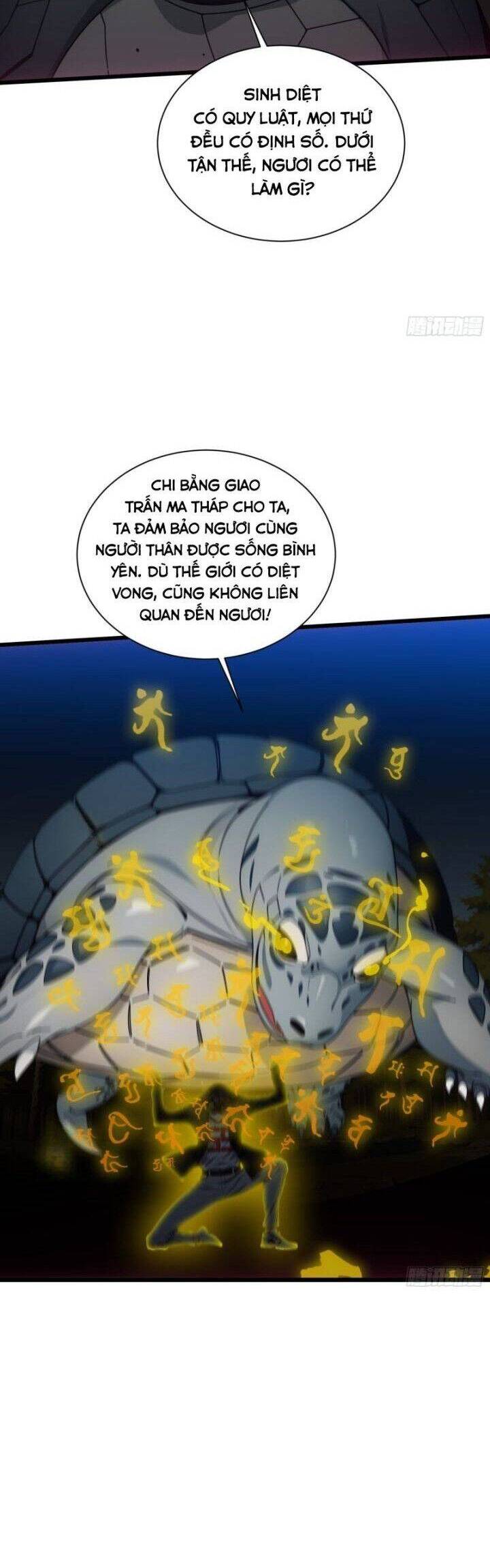 Tà Thần Giáng Thế, Ta Có Một Tòa Đại Hung Ngục Chap 18 - Next Chap 19