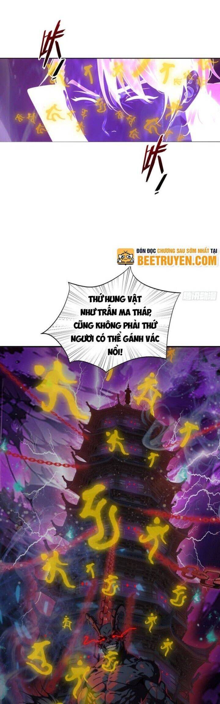 Tà Thần Giáng Thế, Ta Có Một Tòa Đại Hung Ngục Chap 18 - Next Chap 19