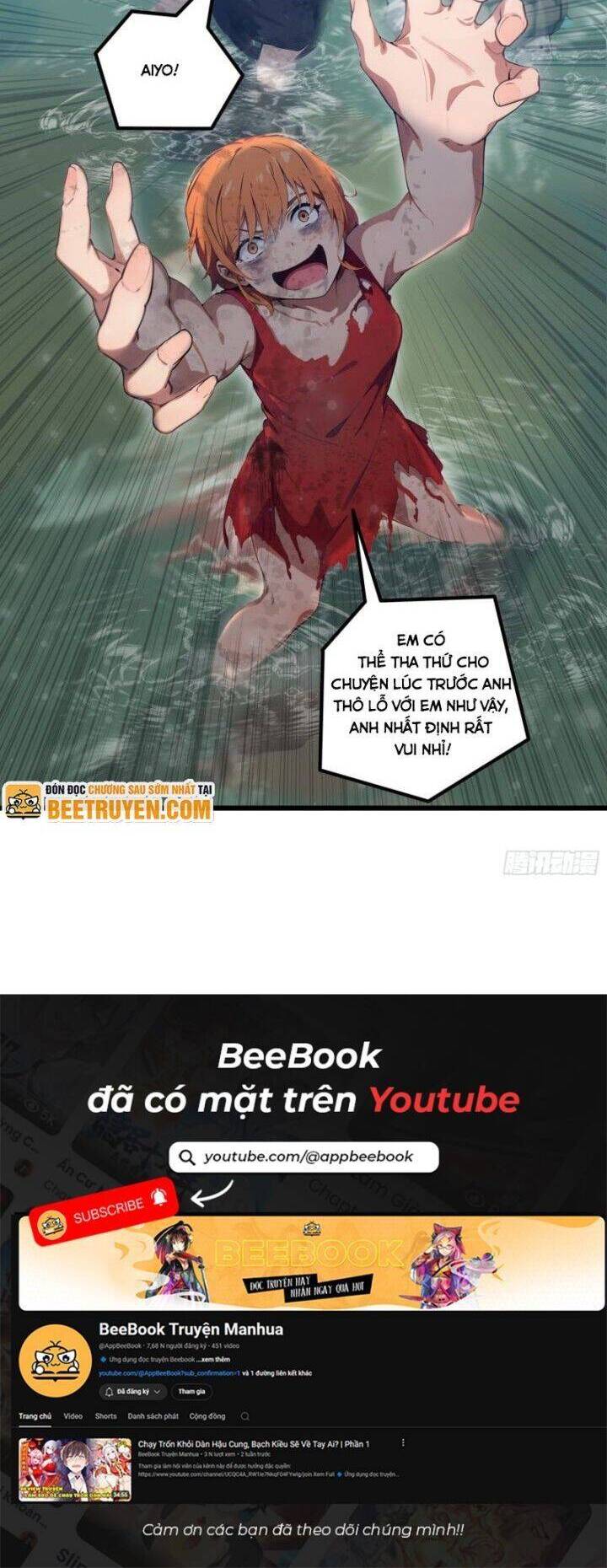 Tà Thần Giáng Thế, Ta Có Một Tòa Đại Hung Ngục Chap 19 - Next Chap 20