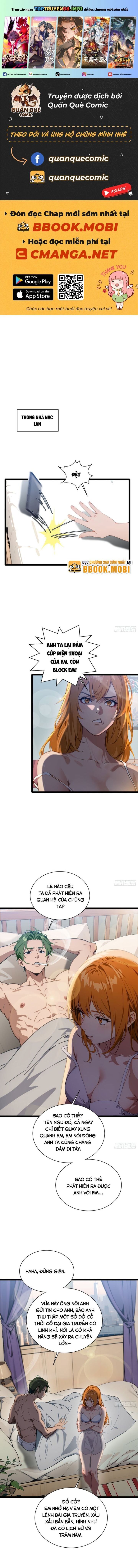 Tà Thần Giáng Thế, Ta Có Một Tòa Đại Hung Ngục Chap 2 - Next Chap 3