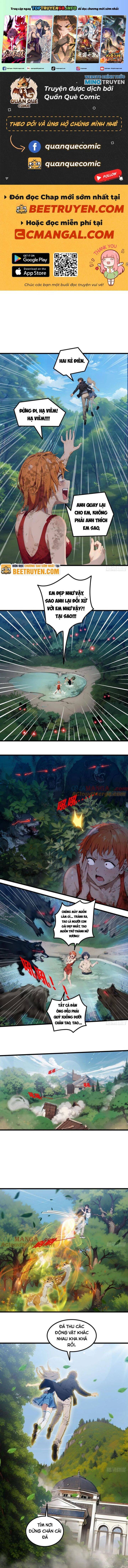 Tà Thần Giáng Thế, Ta Có Một Tòa Đại Hung Ngục Chap 20 - Next Chap 21