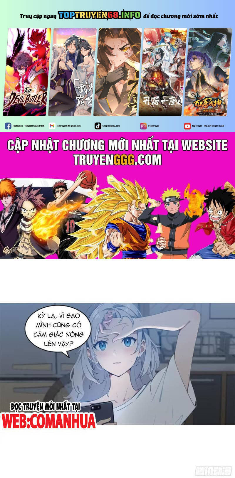 Tà Thần Giáng Thế, Ta Có Một Tòa Đại Hung Ngục Chap 21 - Next Chap 22