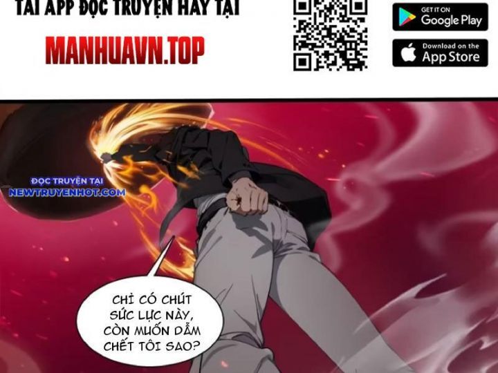 Tà Thần Giáng Thế, Ta Có Một Tòa Đại Hung Ngục Chap 22 - Next Chap 23