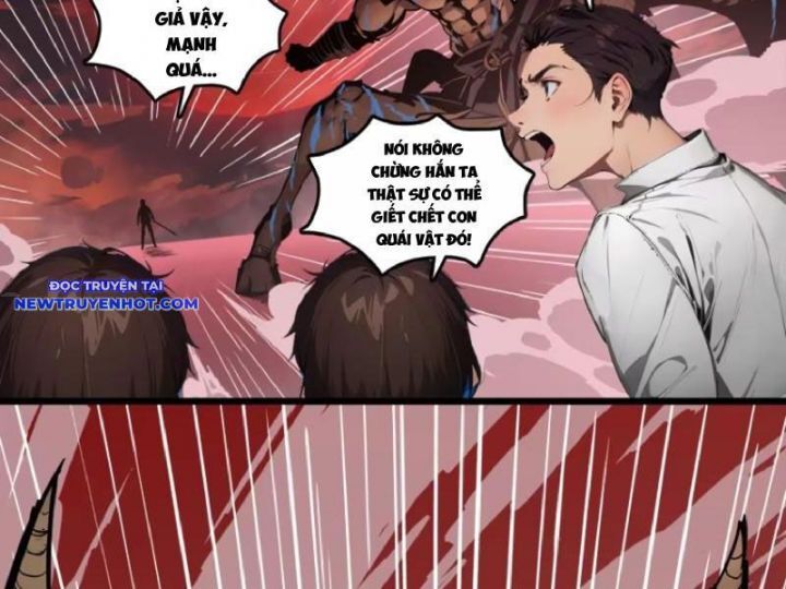 Tà Thần Giáng Thế, Ta Có Một Tòa Đại Hung Ngục Chap 22 - Next Chap 23