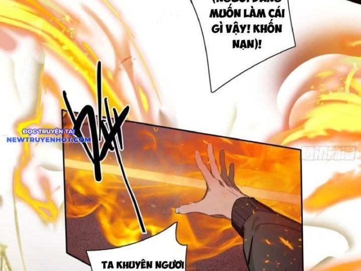Tà Thần Giáng Thế, Ta Có Một Tòa Đại Hung Ngục Chap 22 - Next Chap 23