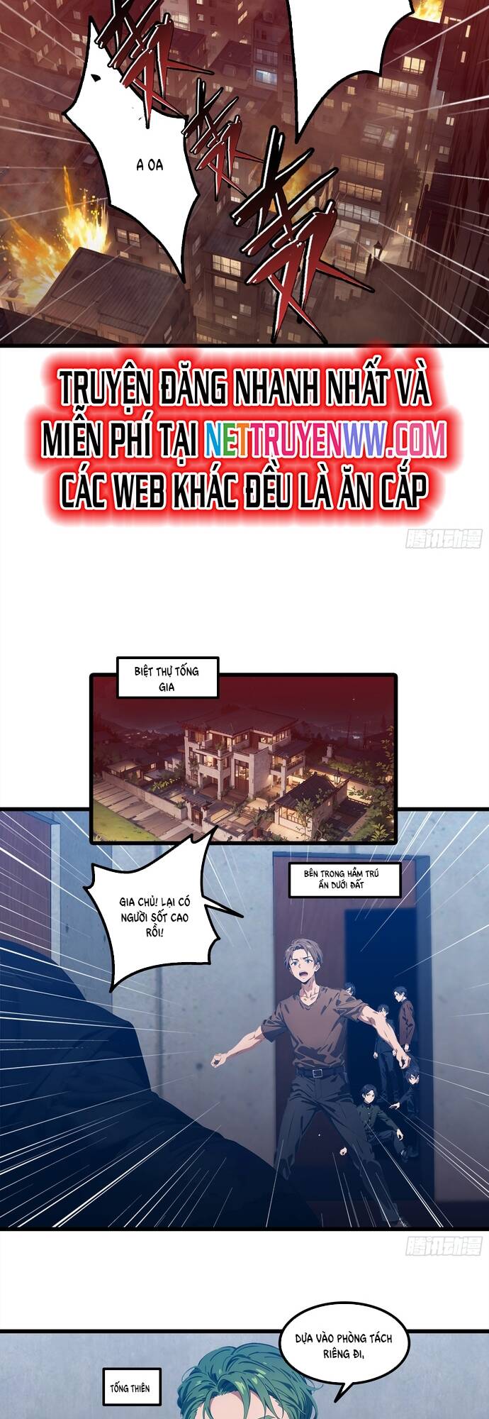 Tà Thần Giáng Thế, Ta Có Một Tòa Đại Hung Ngục Chap 23 - Next Chap 24