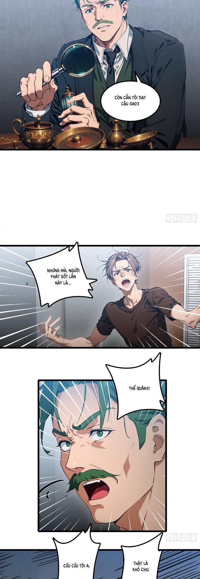Tà Thần Giáng Thế, Ta Có Một Tòa Đại Hung Ngục Chap 23 - Next Chap 24