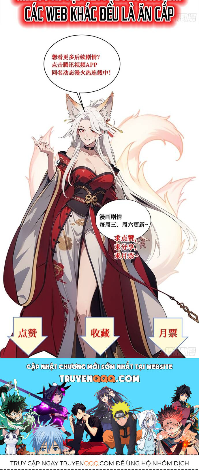 Tà Thần Giáng Thế, Ta Có Một Tòa Đại Hung Ngục Chap 23 - Next Chap 24