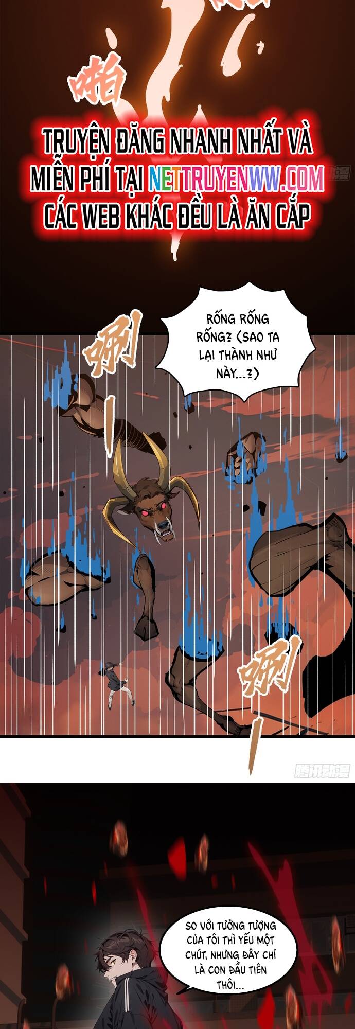 Tà Thần Giáng Thế, Ta Có Một Tòa Đại Hung Ngục Chap 23 - Next Chap 24