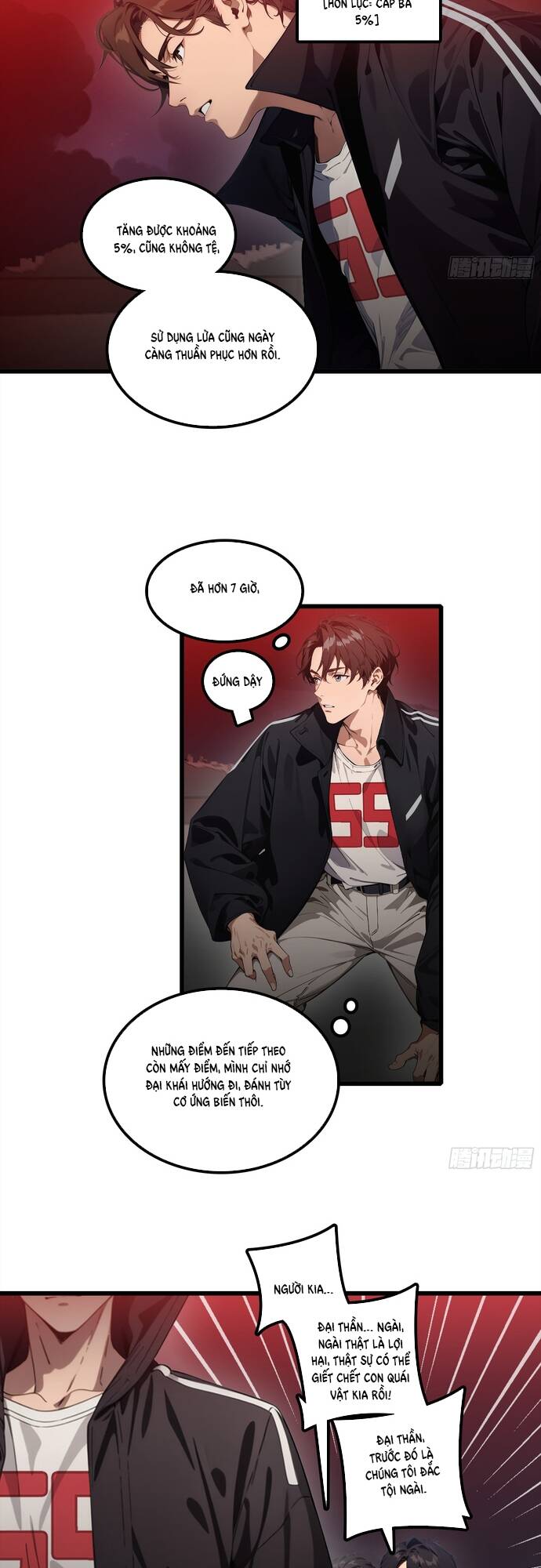 Tà Thần Giáng Thế, Ta Có Một Tòa Đại Hung Ngục Chap 23 - Next Chap 24
