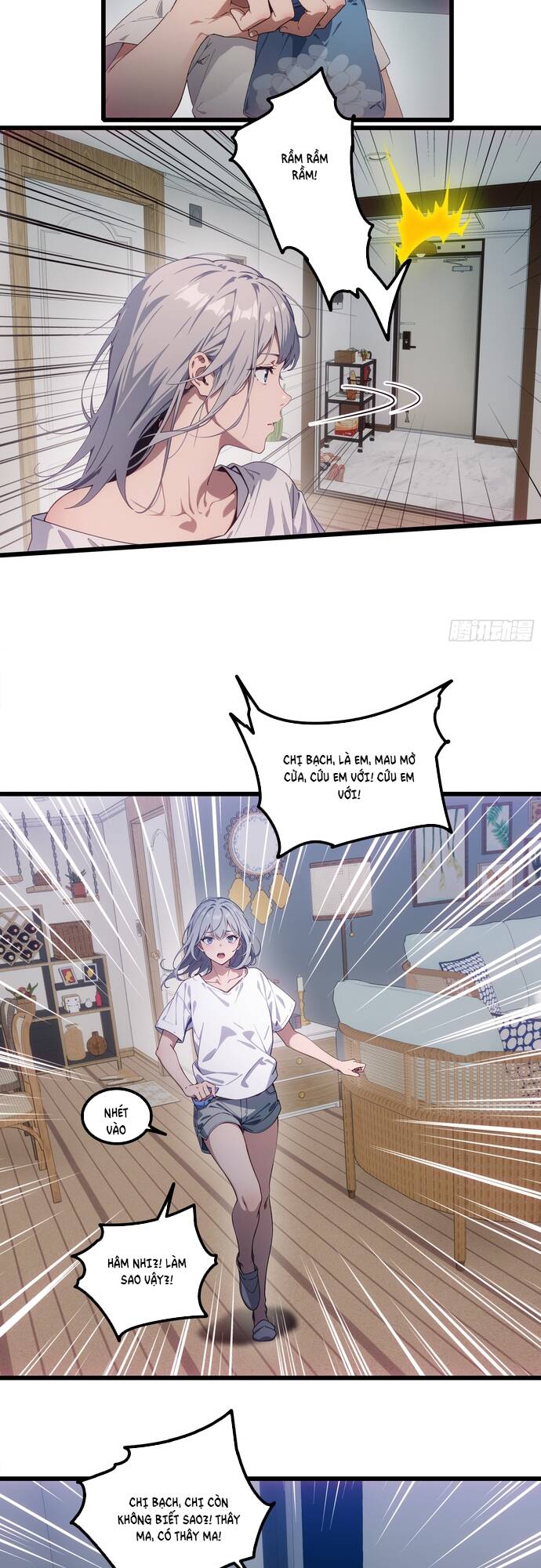Tà Thần Giáng Thế, Ta Có Một Tòa Đại Hung Ngục Chap 24 - Next Chap 25