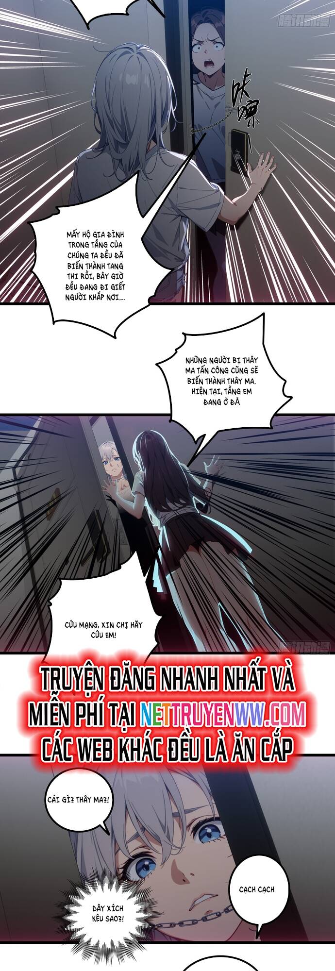 Tà Thần Giáng Thế, Ta Có Một Tòa Đại Hung Ngục Chap 24 - Next Chap 25