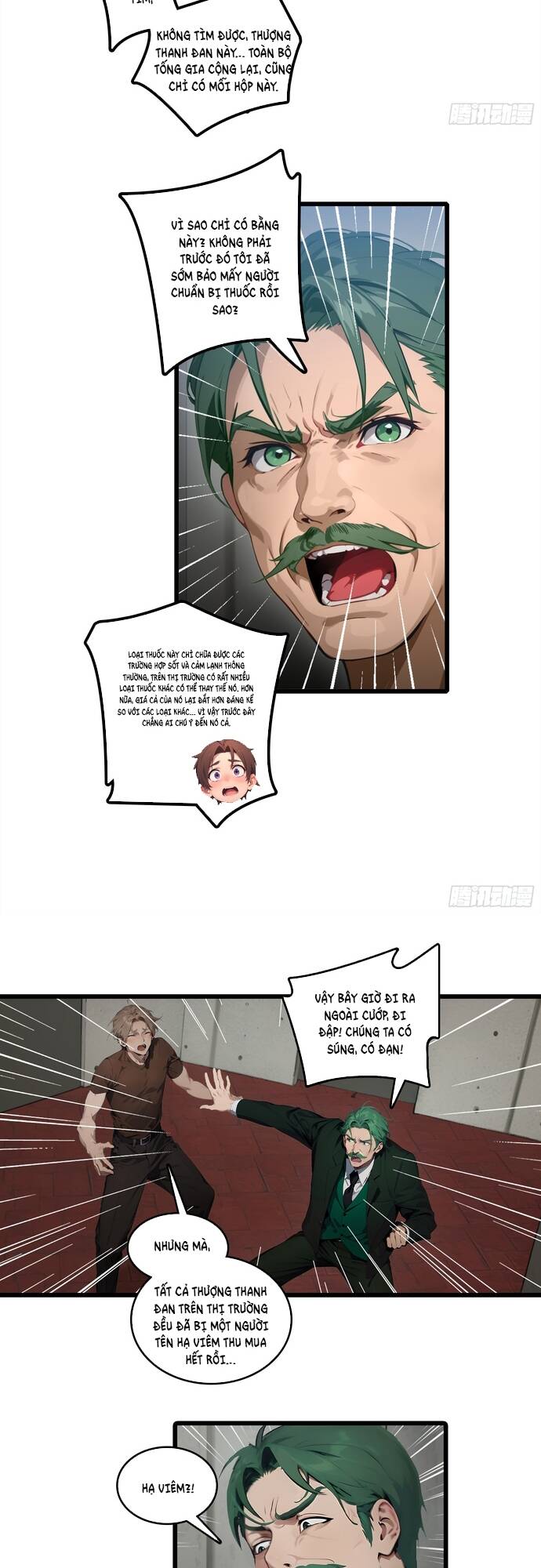Tà Thần Giáng Thế, Ta Có Một Tòa Đại Hung Ngục Chap 24 - Next Chap 25