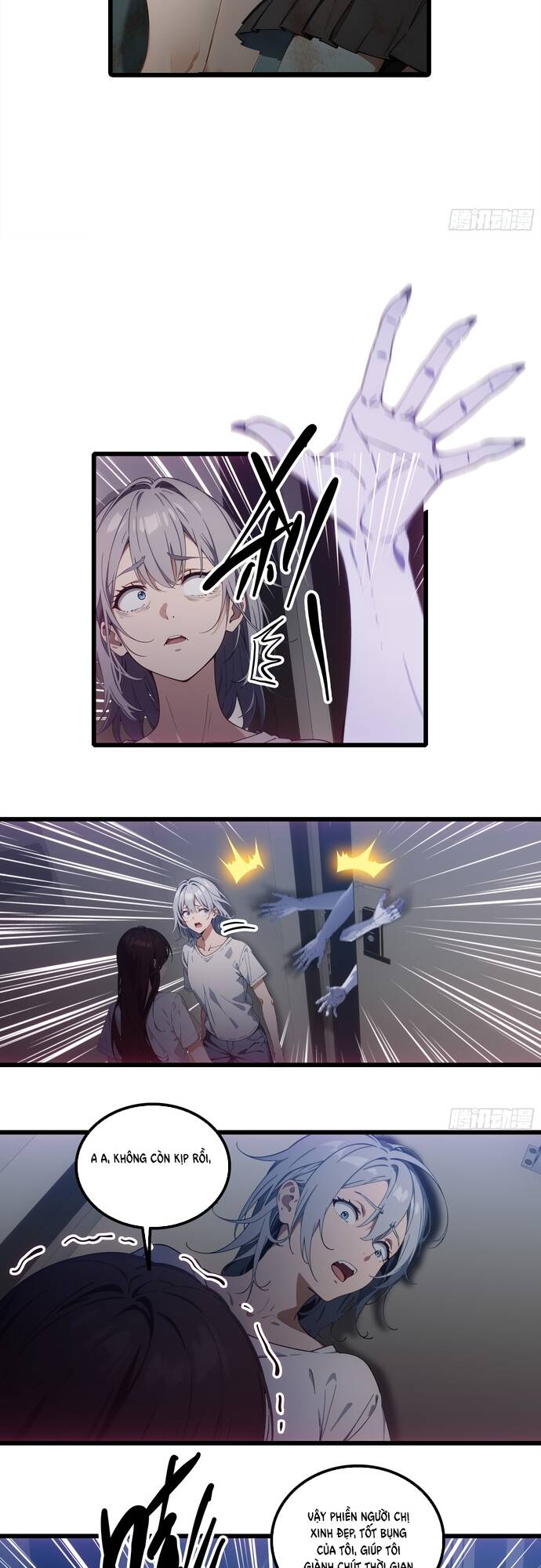 Tà Thần Giáng Thế, Ta Có Một Tòa Đại Hung Ngục Chap 25 - Next Chap 26