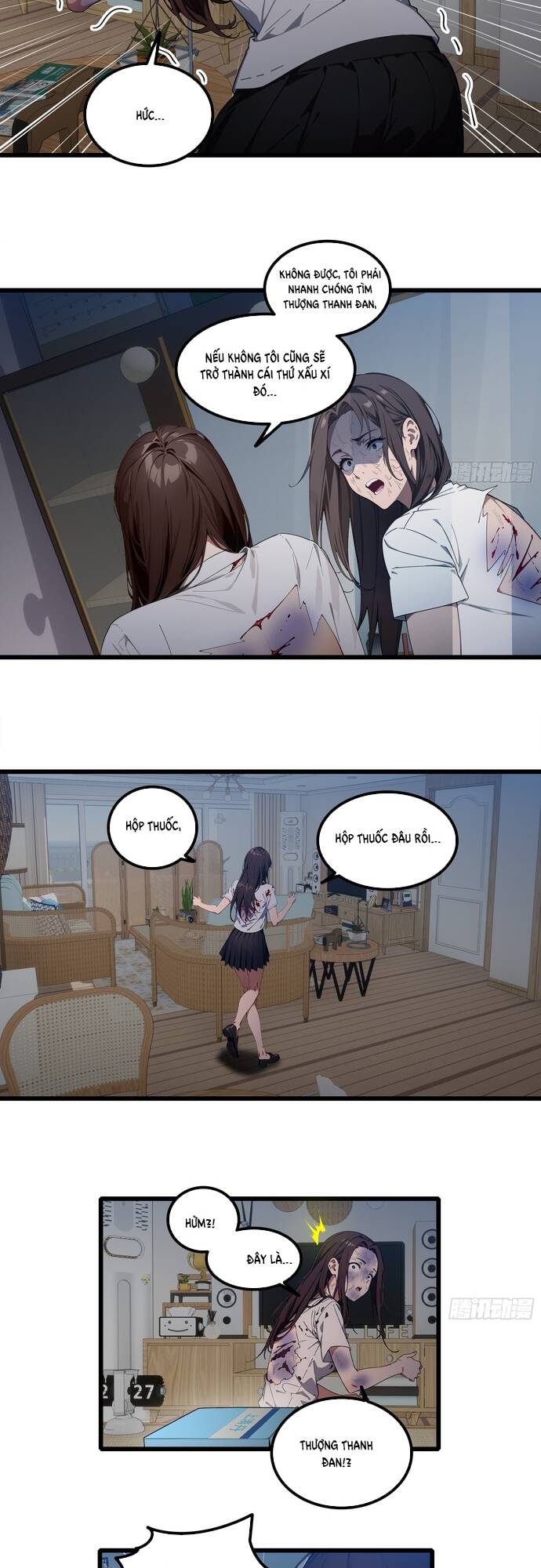 Tà Thần Giáng Thế, Ta Có Một Tòa Đại Hung Ngục Chap 25 - Next Chap 26